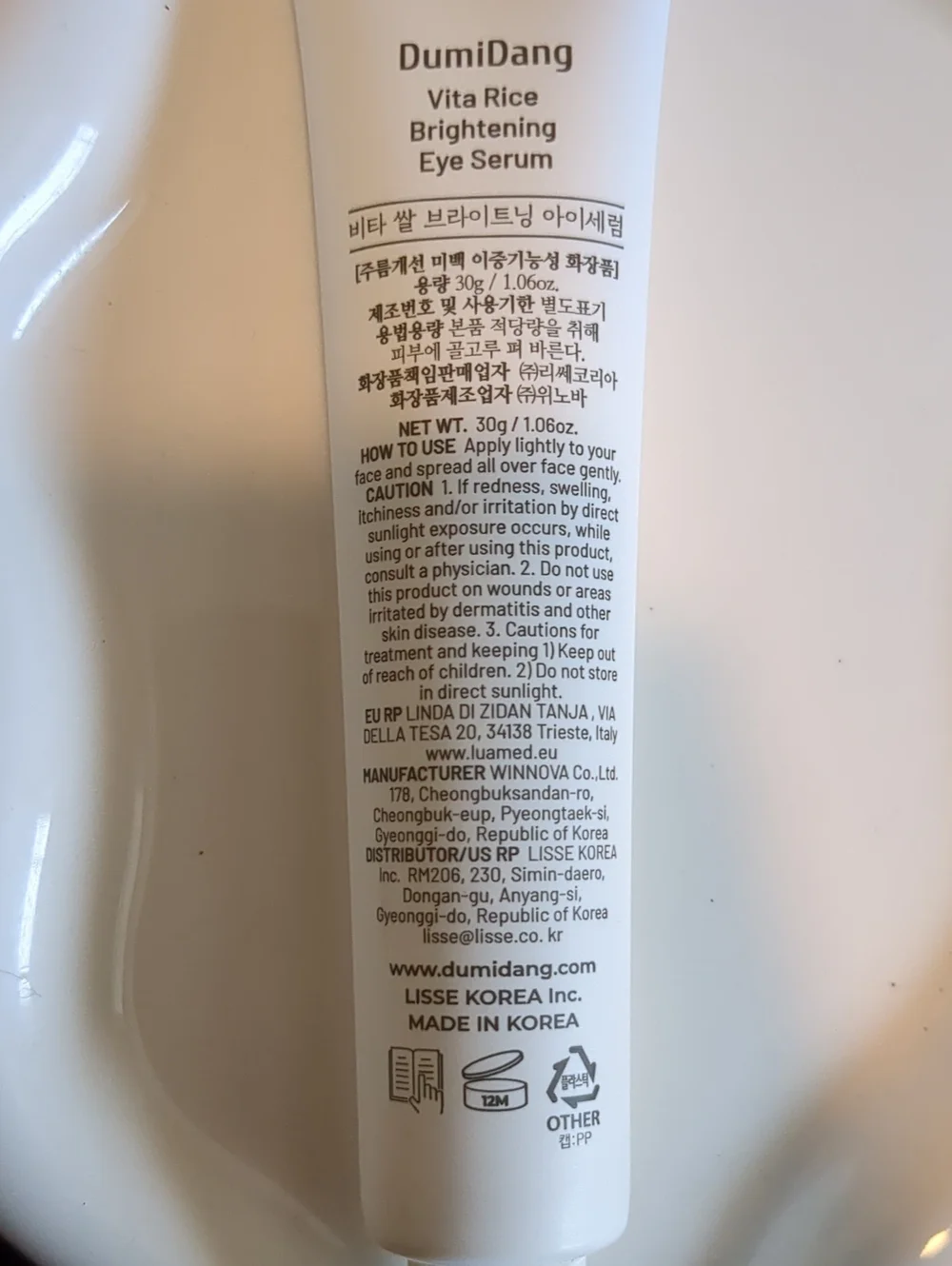 Brightening Eye Serum